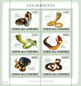 COMOROS - 2009 - Snakes - Perf 6v Sheet - Mint Never Hinged