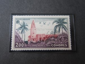 Comoros Islands 1954 Sc C3 Bird set MNH