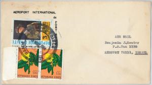 59931  -  HAITI - POSTAL HISTORY: COVER to ISRAEL -  BOY SCOUTS Flowers 1984