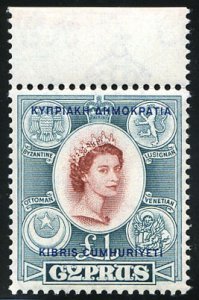 Cyprus #183-197 Cat$152, 1960 QEII, complete set, never hinged