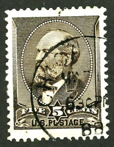 U.S. #205 USED