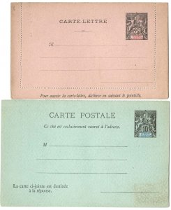 Madagascar 1892 10c+10 black on green reply card unused, also st Pierre 25c bl