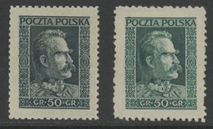Poland 253-4 * mint HR (B 308)