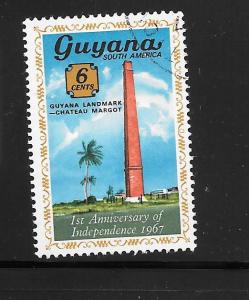 Guyana #28 Used Single