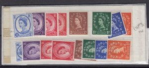 GB QEII Wilding Sideways/Inverted Crown Watermarks SG570wi/576wi MNH/MLH BP9995