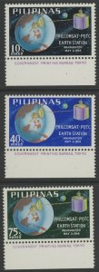 Phillipines 990-2 ** mint NH (2408 551)