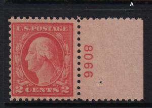 1917 Sc 499 plate number single MNH original gum