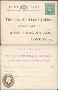 CO8 KEVII Patent Office Card with 1/2d on Front and 7 1/2d on Reverse