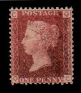 Great Britain Scott 33 (plate 110) Mint NH [TE1121]