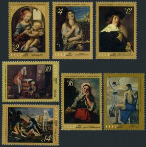 Russia 3867-3873,MNH.Michel 3898-3904. Foreign master works,1971.Da Vinci,Titian