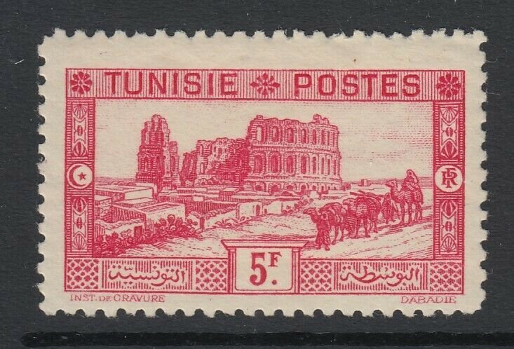 Tunisia, Scott 140 (Yvert 178), MLH