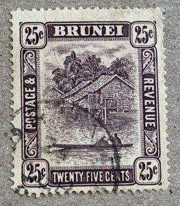 Brunei 1912 25c deep lilac, used.  SEE NOTE.  Scott 30, CV $30.00.   SG 43