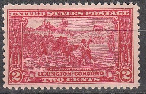 US #618 MNH CV $7.00 (A6481)