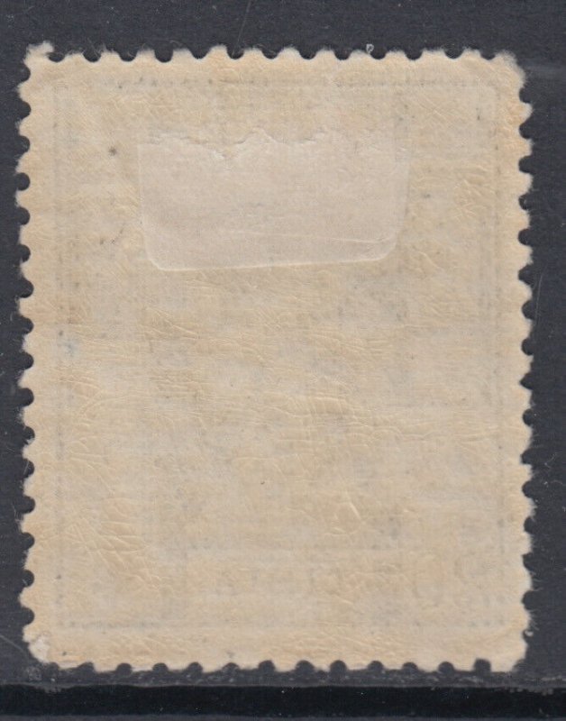 Italy Libia n. 54  cv 260$ - SUPER CENTERED - MH*