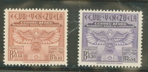 Venezuela #CB1-CB2 Mint (NH) Single (Complete Set)