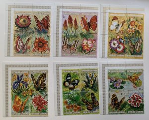 Burundi scarce 1973 Butterflies blocks. MNH. Scott 435-440.  CV $50.00