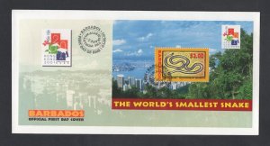 Barbados #1004 (2001 Snake sheet) unaddressed PO FDC