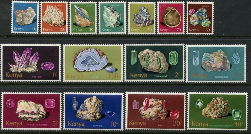 KENYA  Sc#98-112 1977 Gems & Minerals Definitives Complete Set OG Mint NH