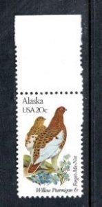 US 1954 MNH State Birds/Flowers - Alaska - with selvage  Parmigian/Forget-me-not