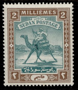 SUDAN QV SG11, 2m green & brown, M MINT.