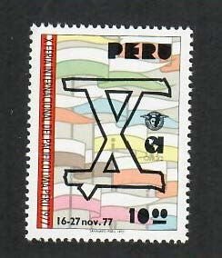 Peru; Scott 638; 1977;  Unused; NH
