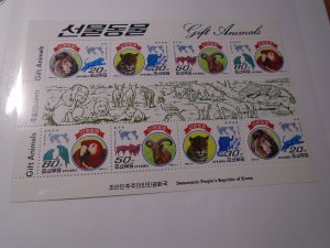 Korea  Democratic Republic #  3673a  MNH  Wild Animals