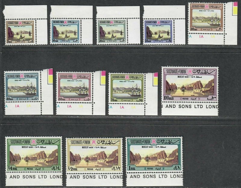 $Oman Sc#139-150 M/NH/VF, complete set, Ships+Boats, Cv. $220