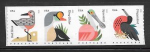 #4995-98 MNH Coil Strip of 4 Coastal Birds