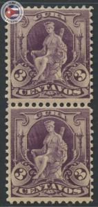 Cuba 1899 Scott 229 | MNH | CU1389