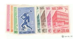 Vietnam/North (Democratic Republic) #185-192 Unused Single (Complete Set)