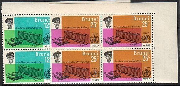 BRUNEI 1966 World Health set corner blocks of 4 MNH........................73842