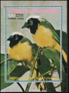 Eq Guinea SC# 1976_128  MNH f/vf