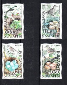 BULGARIA - 1999 - BIRDS - BIRDS NEST WITH EGGS -