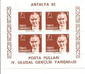 Turkey 2137c sheetlet MNH