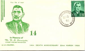 Ceylon, Worldwide First Day Cover