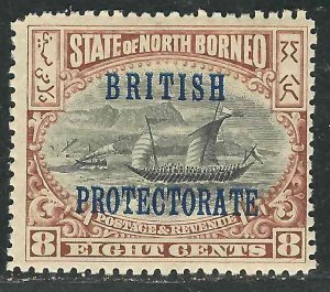 North Borneo 111 SG133 MLH F/VF 1901 SCV $4.25