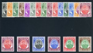 Malaya Johore 1949 Sultan Sir Ibrahim set complete MLH. SG 133-147. Sc 130-50.