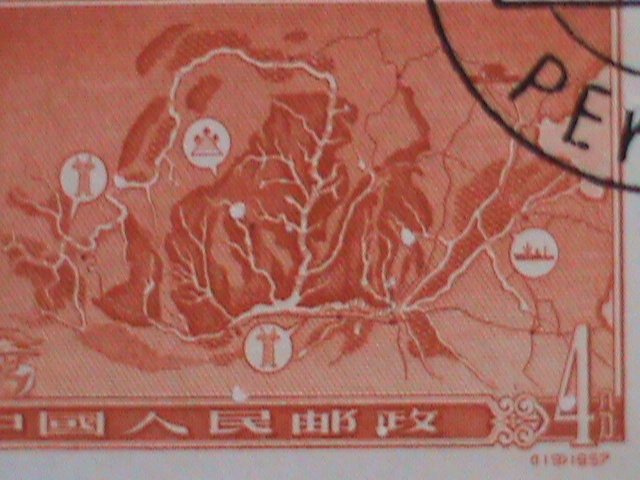 ​CHINA-1957 SC#326 MAP OF YELLOW RIVER BASIN USED STAMP WE SHIP TO WORLD WIDE