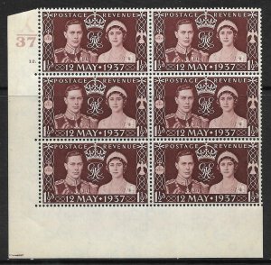 1937 1½d Coronation of King GVI Cylinder A37 12 Dot UNMOUNTED MINT/MNH