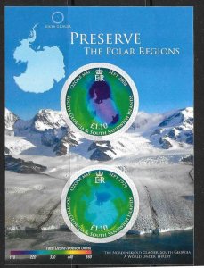 S.GEORGIA&S.SANDWICH SGMS642 2009 POLAR REGIONS AND GLACIESRS MNH