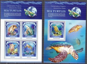 Maldive Islands 2015 Sea Turtles Sheet + S/S MNH