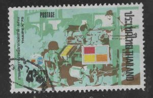 Thailand Scott 743 Used stamp