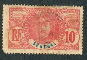 Senegal #61 used single