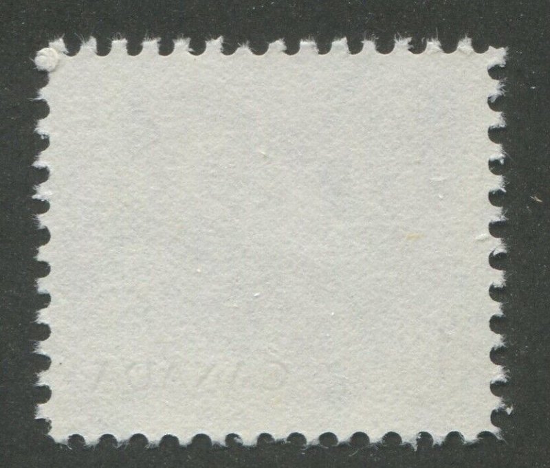 CANADA #454piii MINT TAGGING ERROR