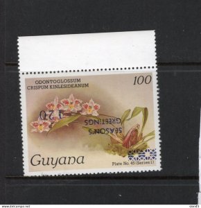 Guyana 1988 Inverted Overprint 120c/100 Flowers Plate 45  17397