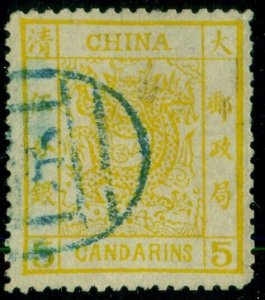 CHINA #9, 5¢ yellow, used w/blue cancel, VF, Scott $650.00