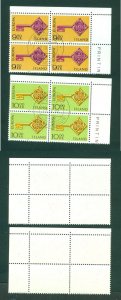 Iceland. 1968. 2 Corner 4-Blocks. Europa. CEPT. Key. FD. Cancel. Scott# 395-396.