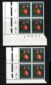 South Africa # 336 Plate Block MNH