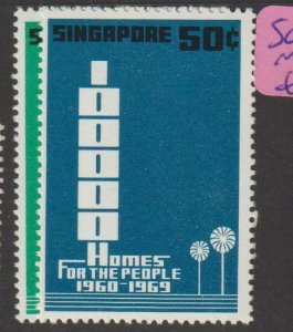 Singapore SG 119-20 MNH (2gfa) 