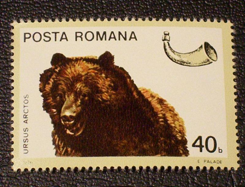 Romania Scott #2645 mnh